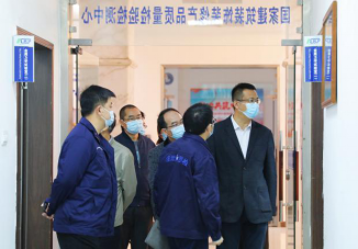 提升工程质量  实现跨越发展——工程公司与省质检院签订战略合作协议2.png