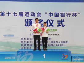 1671590632638003336.png 图片.png