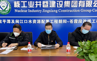 党的二十大宣讲进工地 “一闸三线”工程建设添动力142.png