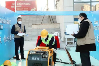 1672733959404072864.png 福建省排水行业排水管道工岗位技能竞赛圆满落幕635.png