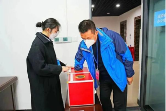 1672734691140082784.png 福建省排水行业排水管道工岗位技能竞赛圆满落幕767.png