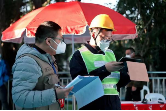 1672734712710033782.png 福建省排水行业排水管道工岗位技能竞赛圆满落幕771.png