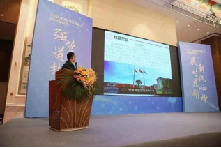 1672734883618081560.png 福建省排水行业排水管道工岗位技能竞赛圆满落幕1633.png