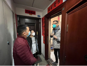 情系老党员 慰问送温暖——闽侯水务慰问退休困难老党员159.png