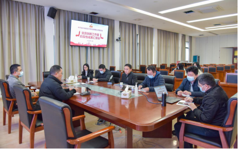 党建引领创新 激发创效活力——福州城建院举办党员创新工作室授牌仪式299.png