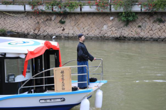 水务文旅公司开展“福舟悠游 新春寻福”主题水上演艺活动547.png