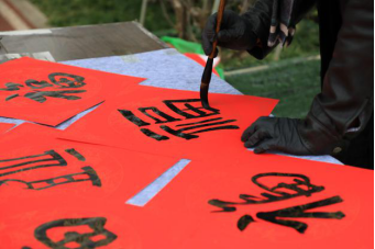 水务文旅公司开展“福舟悠游 新春寻福”主题水上演艺活动642.png