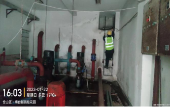 福州水司：主动作为 靠前服务 用坚守守护万家团圆327.png