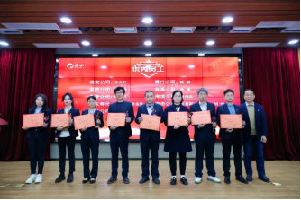 扬帆万里春风劲 砥砺深耕谋新篇——海环集团召开2022年度先进表彰大会暨2023年工作动员部署会564.png