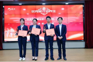 扬帆万里春风劲 砥砺深耕谋新篇——海环集团召开2022年度先进表彰大会暨2023年工作动员部署会568.png