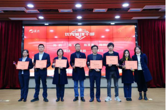 扬帆万里春风劲 砥砺深耕谋新篇——海环集团召开2022年度先进表彰大会暨2023年工作动员部署会572.png