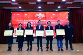 扬帆万里春风劲 砥砺深耕谋新篇——海环集团召开2022年度先进表彰大会暨2023年工作动员部署会574.png