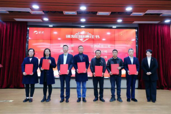 扬帆万里春风劲 砥砺深耕谋新篇——海环集团召开2022年度先进表彰大会暨2023年工作动员部署会651.png