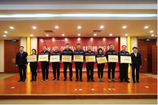 担当有为勇开新局 奋力争先共谱新篇——福州水司召开2022年度总结大会暨2023年度工作动员部署会155.png