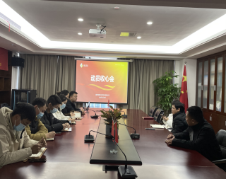 铆足干劲 大展宏“兔”——高新区水务全面复工270.png