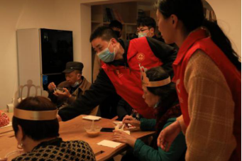 拗九敬老扬孝道 福粥飘香暖榕城——福州水务集团开展“我们的节日”拗九节志愿服务活动212.png