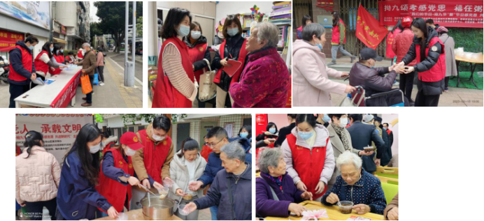 拗九敬老扬孝道 福粥飘香暖榕城——福州水务集团开展“我们的节日”拗九节志愿服务活动469.png