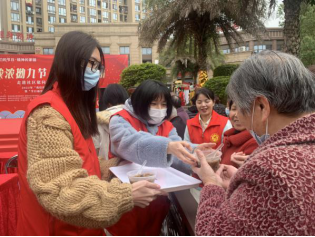 拗九敬老扬孝道 福粥飘香暖榕城——福州水务集团开展“我们的节日”拗九节志愿服务活动1440.png