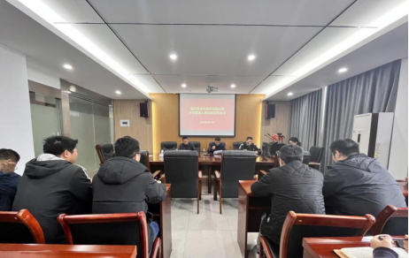 立足新起点 勇担新使命——排水公司召开中层管理人员任职宣布会0.png