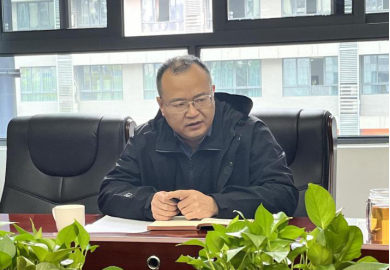 立足新起点 勇担新使命——排水公司召开中层管理人员任职宣布会680.png