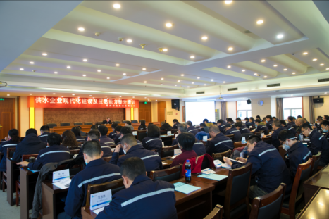 探索供水应急前沿技术 展望供水企业新价值——福州水司开展供水企业现代化建设及应急能力提升培训316.png