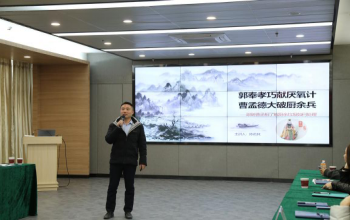 赋能成长 蓄“师”待发——海环集团举办“星讲师”训练营成果汇报暨内部讲师聘任仪式111.png