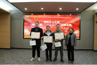 赋能成长 蓄“师”待发——海环集团举办“星讲师”训练营成果汇报暨内部讲师聘任仪式367.png