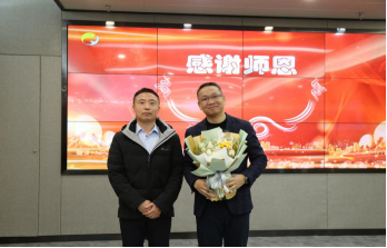 赋能成长 蓄“师”待发——海环集团举办“星讲师”训练营成果汇报暨内部讲师聘任仪式368.png