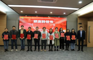 赋能成长 蓄“师”待发——海环集团举办“星讲师”训练营成果汇报暨内部讲师聘任仪式463.png