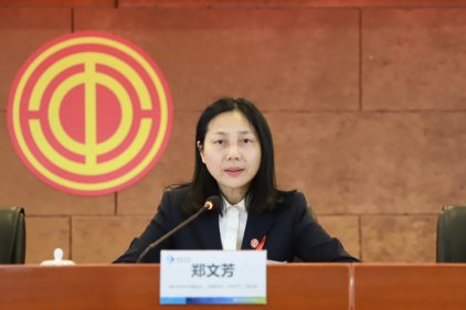 摹画高质量发展“同心圆”  充分发挥企业员工主力军作用——福州水司第四届第一次职工（会员）代表大会顺利召开360.png