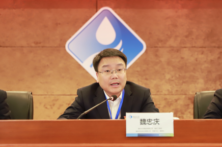 摹画高质量发展“同心圆”  充分发挥企业员工主力军作用——福州水司第四届第一次职工（会员）代表大会顺利召开837.png