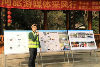 “来福建 乘福舟 百里水上福道游”福州内河旅游媒体采风行活动举办338.png