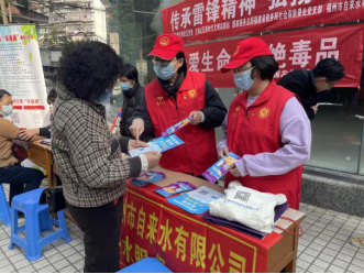 雷锋精神薪火相传 志愿服务行有力量——福州水务集团开展学雷锋系列活动442.png