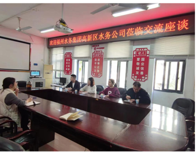 携手绘新景 沐光谋未来——高新区水务赴福大土木工程学院拜访交流84.png