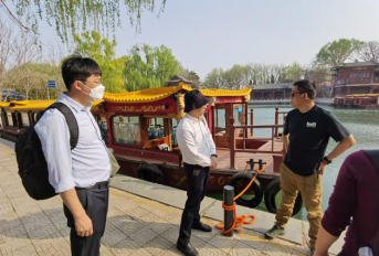 水务文旅公司赴北京亮马河航线调研交流141.png