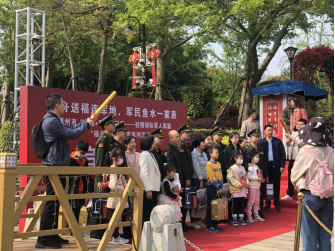 福舟送福连军地 军民鱼水一家亲——“福舟悠游”拥军活动启航193.png