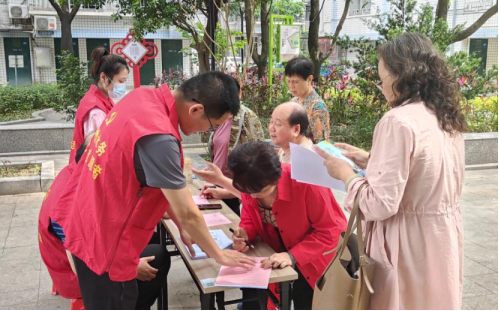 改造换新颜 乐享幸福泉——市直机关象园公寓温泉供热水改造运行成果总结大会召开519.png