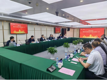 考察交流促提升 学习借鉴谋发展——水务文旅公司赴武汉学习考察136.png