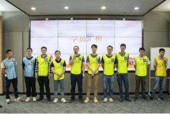 秣马厉兵练为战 “双盲”演练见真章——海环集团举办安全强基人才训练营中期考核暨“双盲”火灾应急演练926.png