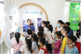 爱水护水惜水 推进城市节水 建设宜居城市——福州水务集团开展节水宣传周系列活动1574.png