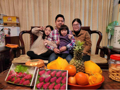 耕读传家久 红心继世长——工程公司林佳彬家庭获评福州市“最美家庭”荣誉称号645.png