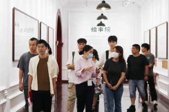 厚植家国情怀 涵养进取品格——工程公司团支部赴马尾开展团日活动4.png