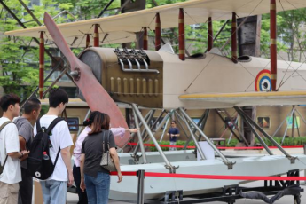 厚植家国情怀 涵养进取品格——工程公司团支部赴马尾开展团日活动477.png