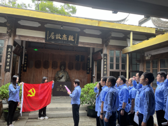 坚持党建引领 凝聚奋进力量——福州水司司属各党支部开展党日活动422.png