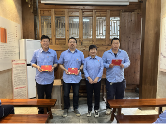 坚持党建引领 凝聚奋进力量——福州水司司属各党支部开展党日活动423.png