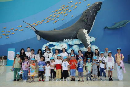 海洋世界欢乐多！福州水务集团工会组织开展“六一”研学活动91.png