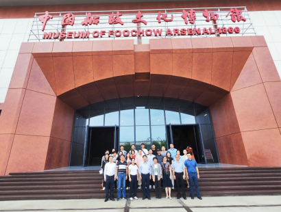 弘扬劳模精神 凝聚奋进力量——福州水司组织劳模及先进代表参观学习船政文化432.png