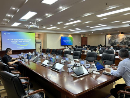 树民法信仰 “典”法之光芒——福州水司开展《民法典》主题法治宣传教育活动476.png