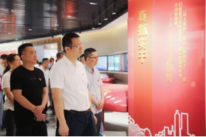 学思想 强党性 重实践 建新功——工程公司党委组织全体党员参观“马真”展馆376.png