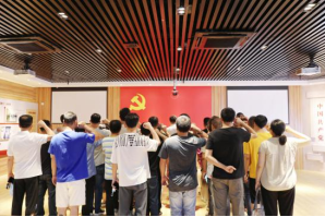 学思想 强党性 重实践 建新功——工程公司党委组织全体党员参观“马真”展馆378.png